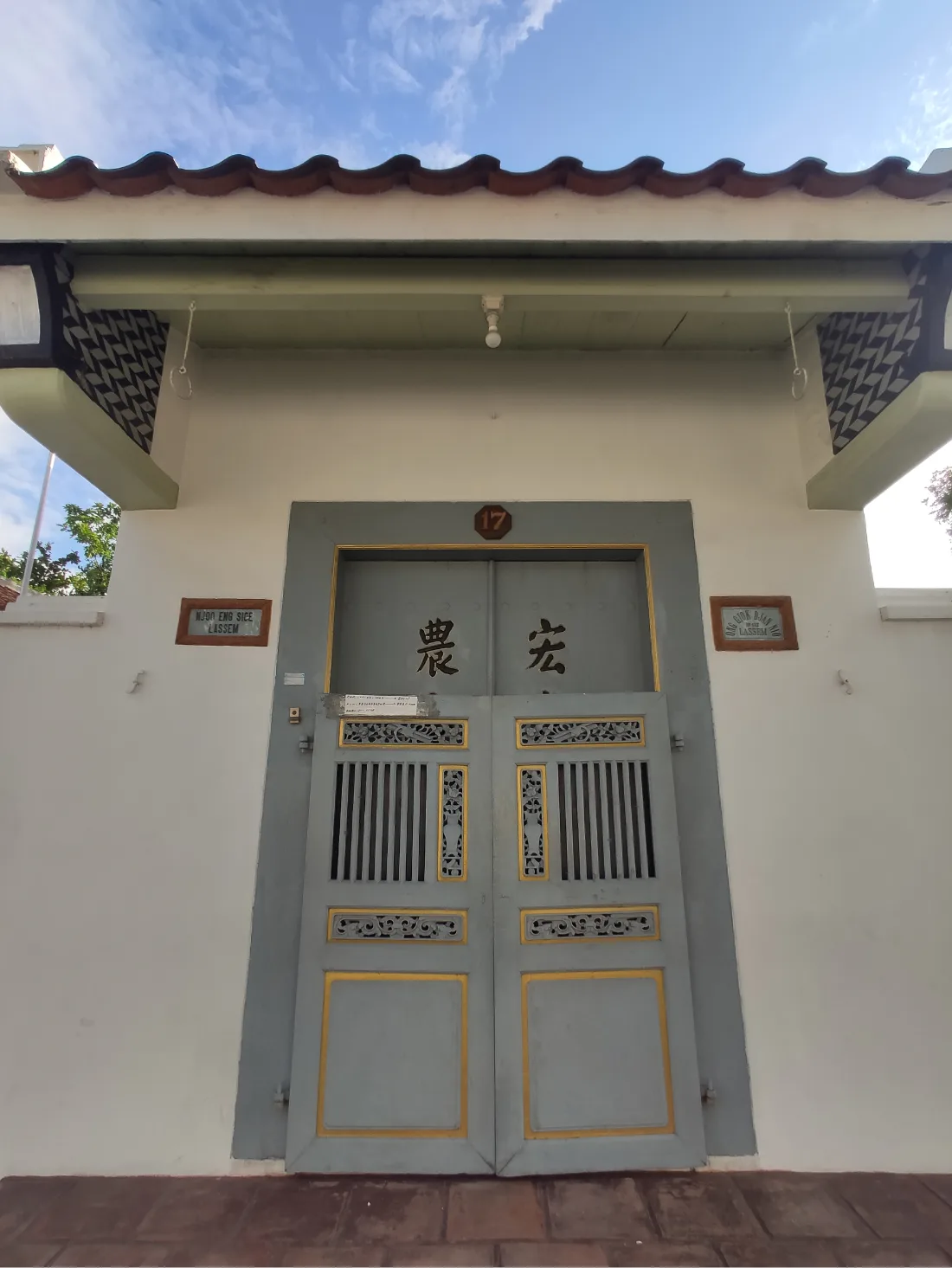 Suasana kawasan Lasem
